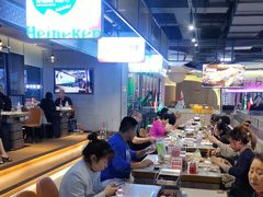 -丰茂烤串(公园店)