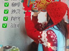 -16毫米咖啡&酒吧(南锣鼓巷店)