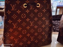 -沐渔二手奢侈品黄金手表包包回收·中古店(广州塔店)