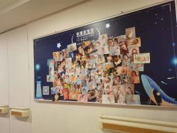点击看大图 -新寰亚月子会所(金鸡湖凯宾店)