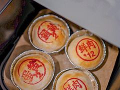 -泰康食品有限公司食品厂