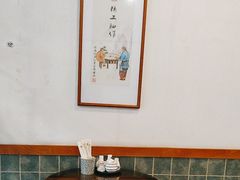 -佳面馆·竹升云吞面·爽鱼皮·牛腩面(易发店)