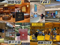 -民盈·国贸城