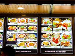 菜单-重庆小面(贵友大厦店)