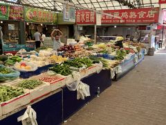 -毕家疃综合市场