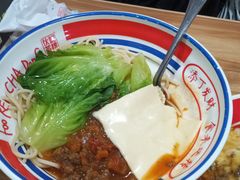 -伙记茶档(龙海风情小镇店)