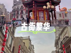 -汕头市小公园