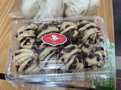 枣泥脏脏包-白玉兰食品(中山公园龙之梦店)