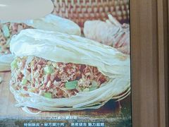 -嘉和一品粥(北京西站北广场北恒大厦店)