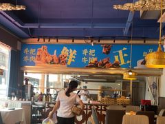-百彦蒙古包·碳烤羊排·手抓羊肉(万江首店)