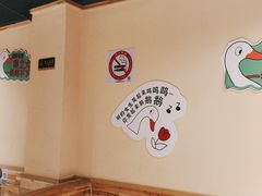 -玺炖·中国铁锅炖(南京东路店)