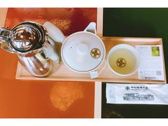 -中村藤吉(本店)