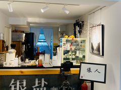 -长春银盐咖啡馆