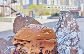 Double Happiness Burger