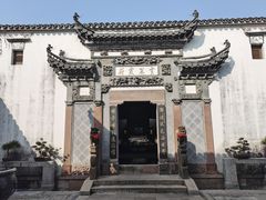 -广富林宰相府酒店·水云间