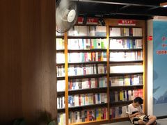 -湛江书城(鼎盛广场店)