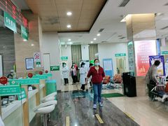 -广州仁爱天河医院体检中心