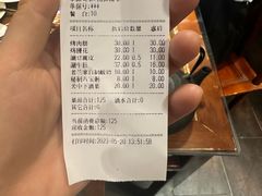 -老兰家传统烧烤炒菜泡馍(小南门店)