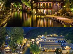 -沉浸北京·团建旅行·密室剧本杀·年会会议轰趴拓展