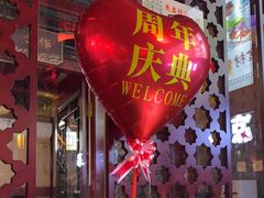 -阿西娅食府(中关村店)