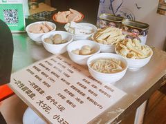 -蓉城西二道无名冒菜(西二道街店)