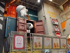 -line friends(明洞旗舰店)