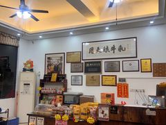 -周大娘牛乳(旧寨古村总店)