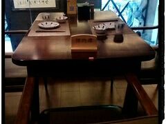 -肆月河豚·新淮扬(金融街店)