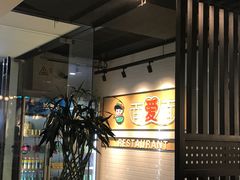 -陕味食族(西小口路店)
