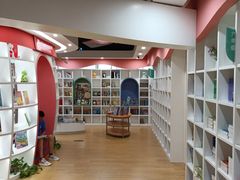 -凤凰国际书城(凤凰广场店)