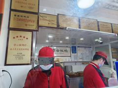 -章云板鸭(评事街店)