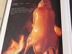 -东来顺•非遗火锅(外滩店)
