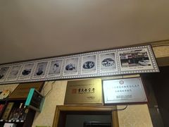 -陈有良尖椒鸡(渝中示范店)