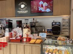 -Peet's 皮爷咖啡(望京小街店)