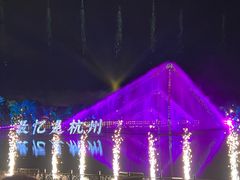 -印象西湖·最忆是杭州实景演出