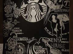 -星巴克臻选(南京艾尚天地店)