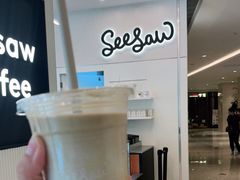 -Seesaw Coffee(上海国金中心店)