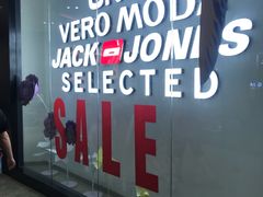 -砂之船奥莱(南京江宁店)