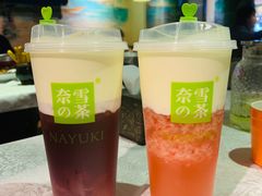 霸气芝士草莓-奈雪的茶(天河城店)