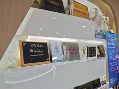 -极光口腔·矫正种植修复(锦江院区)