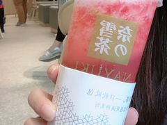-奈雪的茶(漫广场店)