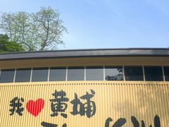 -长洲岛