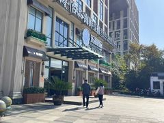 -东海怡品海鲜豆捞(星街坊店)