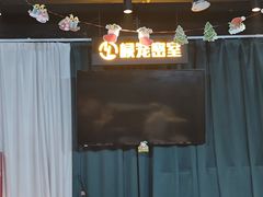 -棂笼·深度沉浸密室(武汉旗舰店)