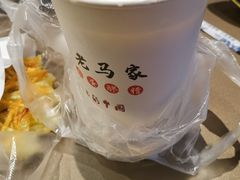 -正宁路小吃夜市