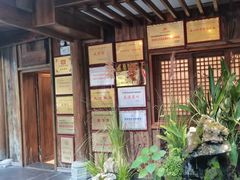 -西江传说•酸汤鱼(水东路店)