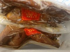-永兴烧腊