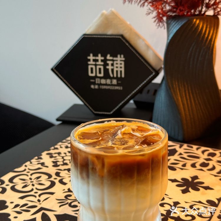 异国感咖啡厅推荐！