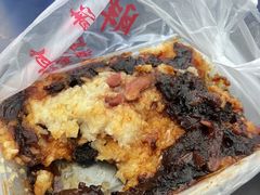 -马文章胖子甑糕(洒金桥店)