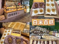 -衣裳街历史文化街区